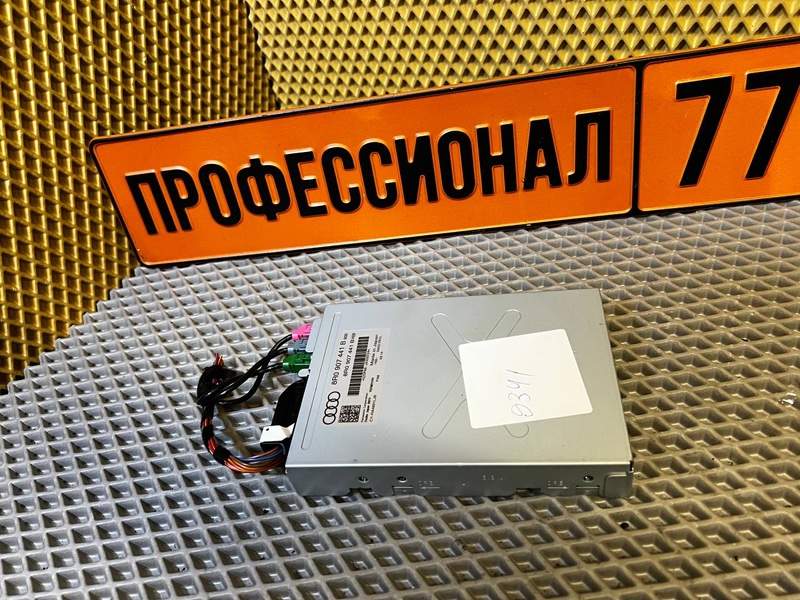 Блок управления камерой VAG