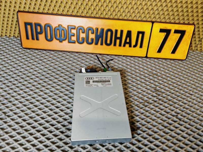 Блок управления камерой VAG