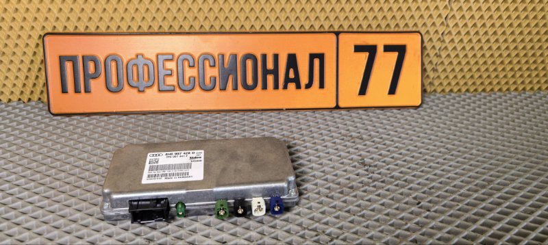 Блок управления камерой VAG