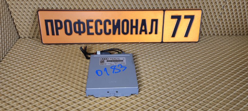 Блок управления камерой VAG