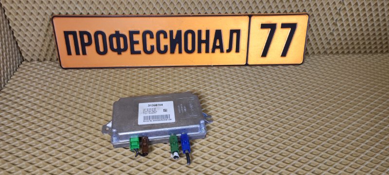 Блок управления камерой Volvo
