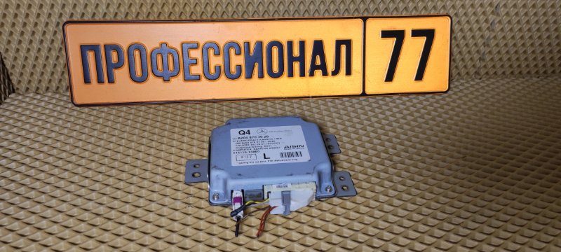 Блок управления камерой Mercedes-Benz