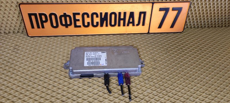 Блок управления камерой BMW