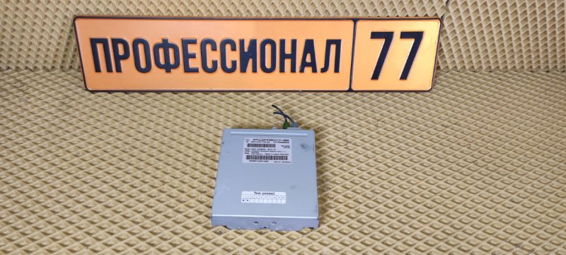 Блок управления камерой Porsche