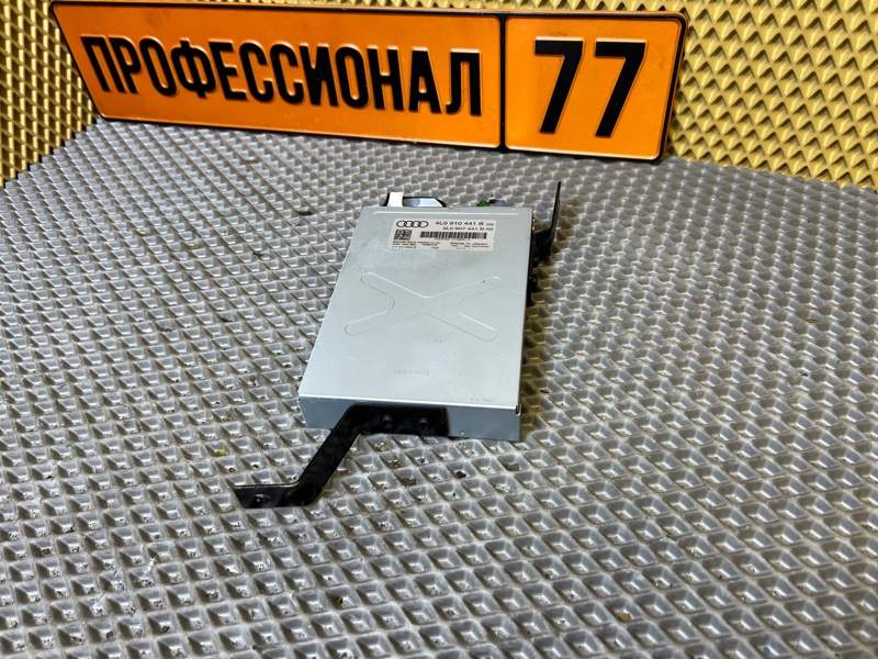 Блок управления камерой VAG
